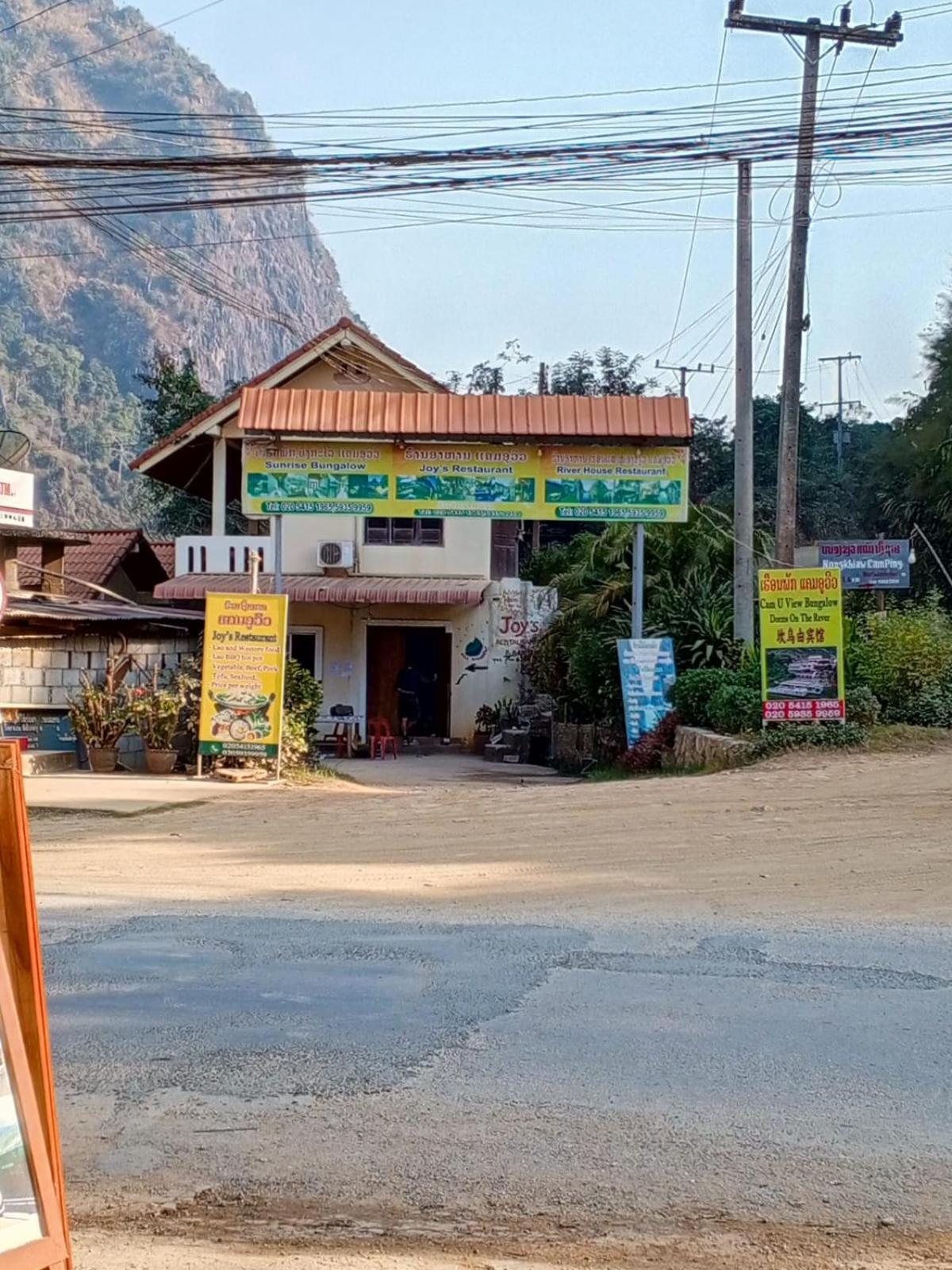 Cam U View Bungalow Hotel Nongkhiaw Kültér fotó
